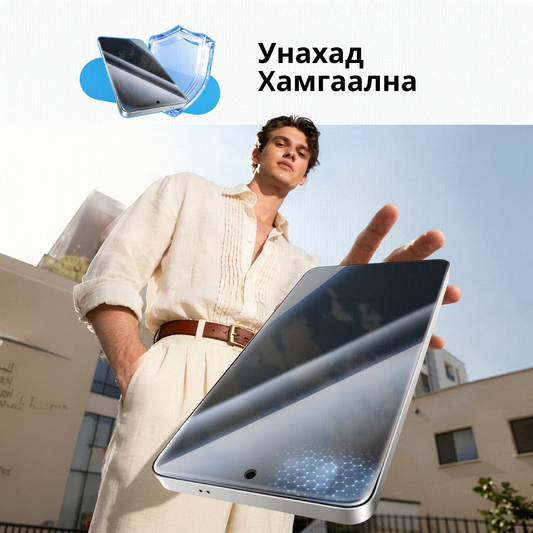 Magic John Samsung Шилэн наалт